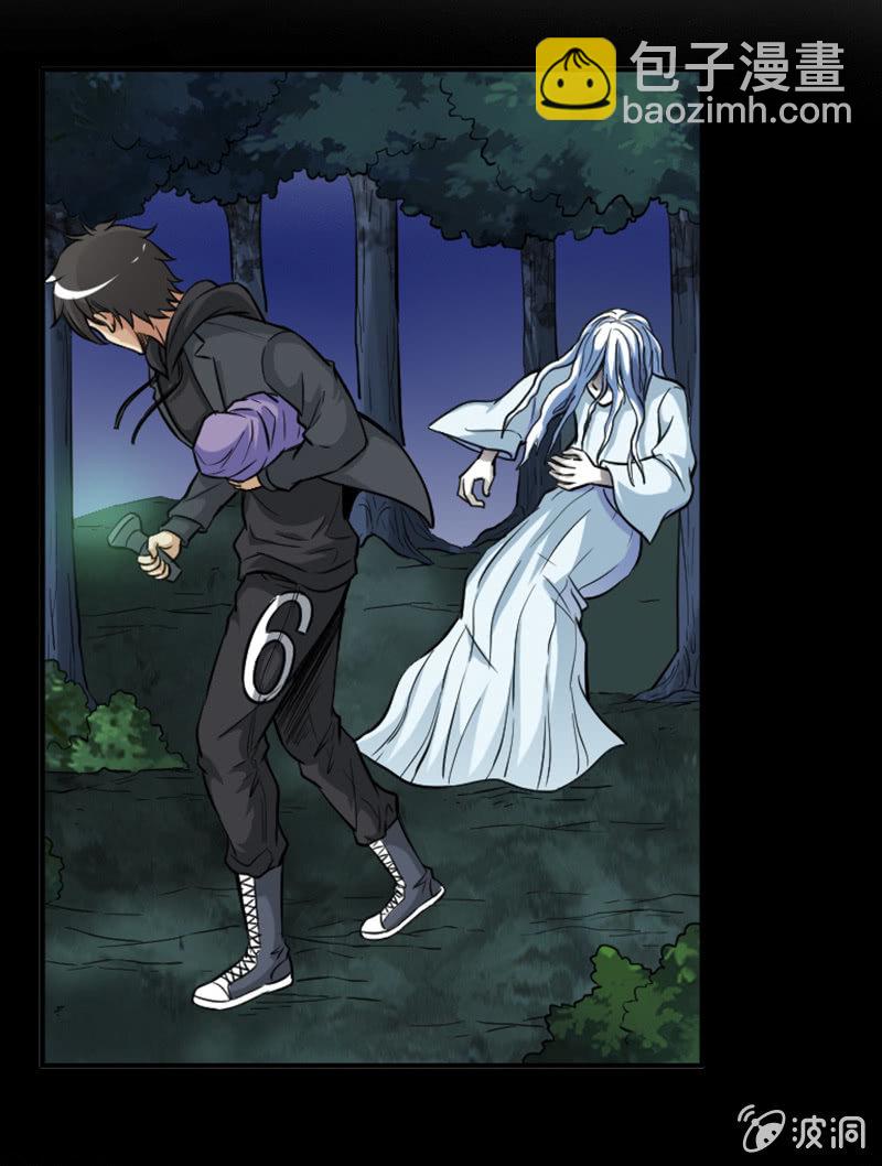 第一卷《白蛇妖仙》19-第21话