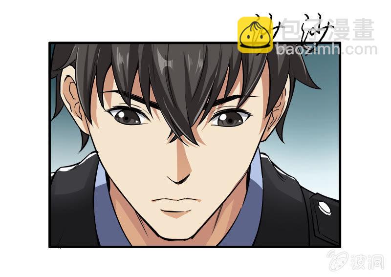 第一卷《白蛇妖仙》23-第25话