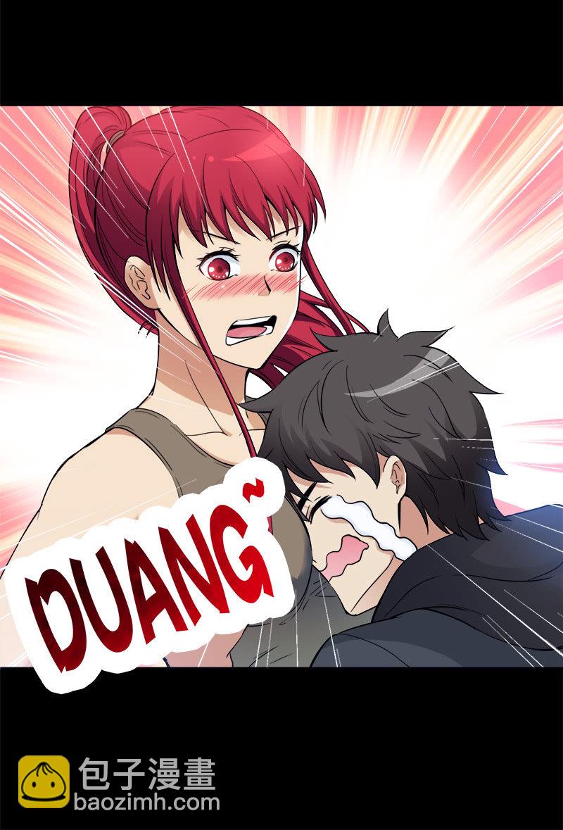 第一卷《白蛇妖仙》27(1/2)-第29话