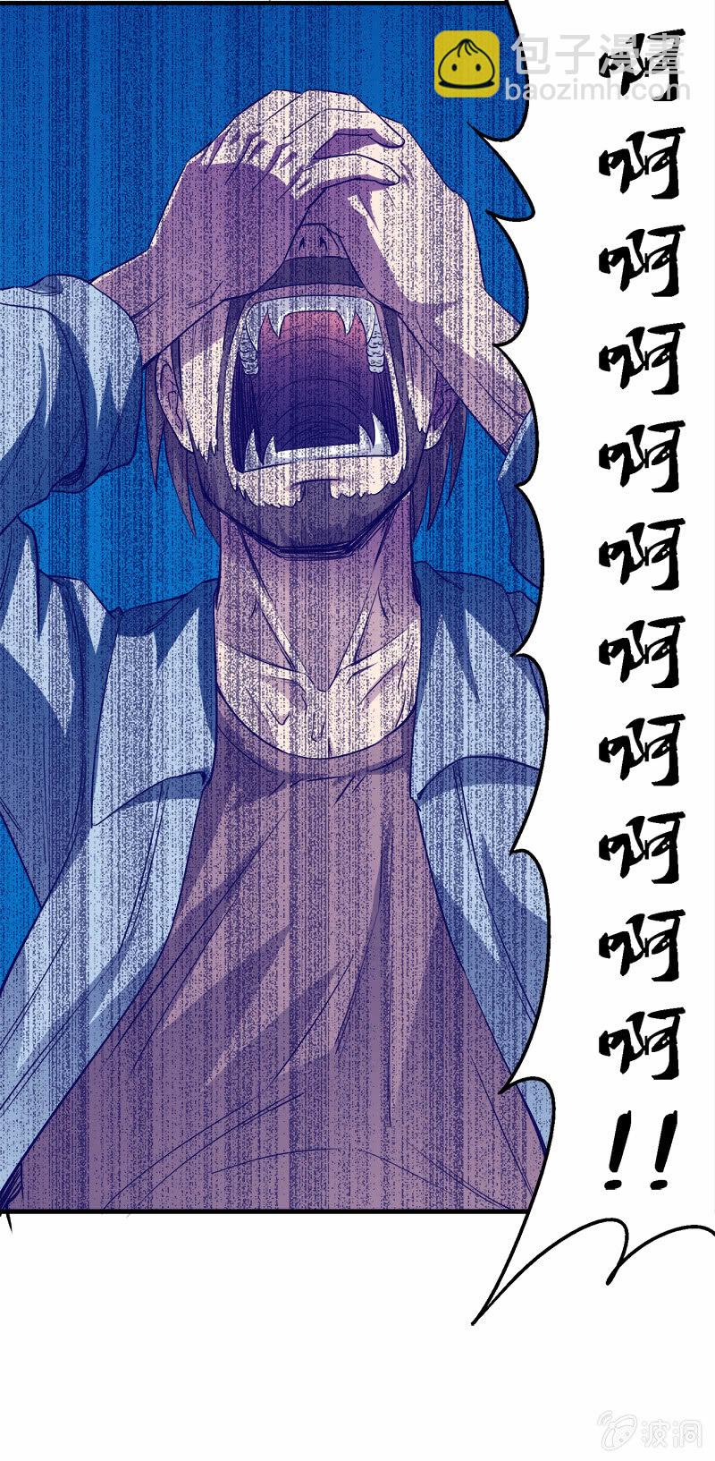 第一卷《白蛇妖仙》29-第31话