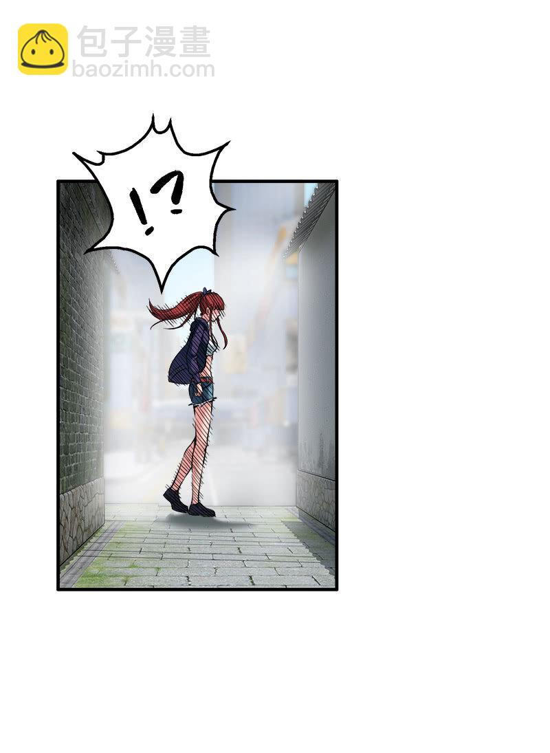 第二卷《摄魂魔影》01-第33话