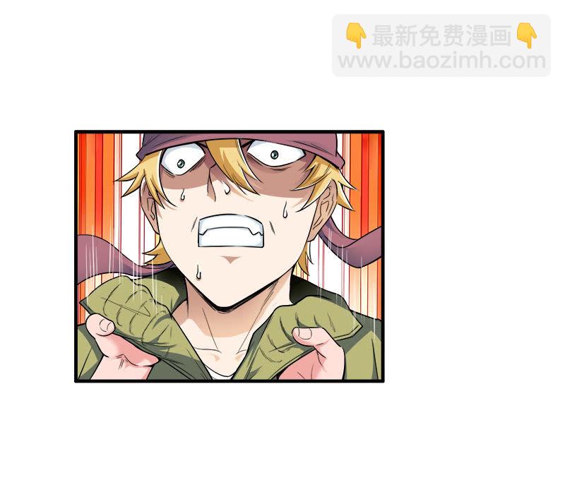 第二卷《摄魂魔影》01-第33话