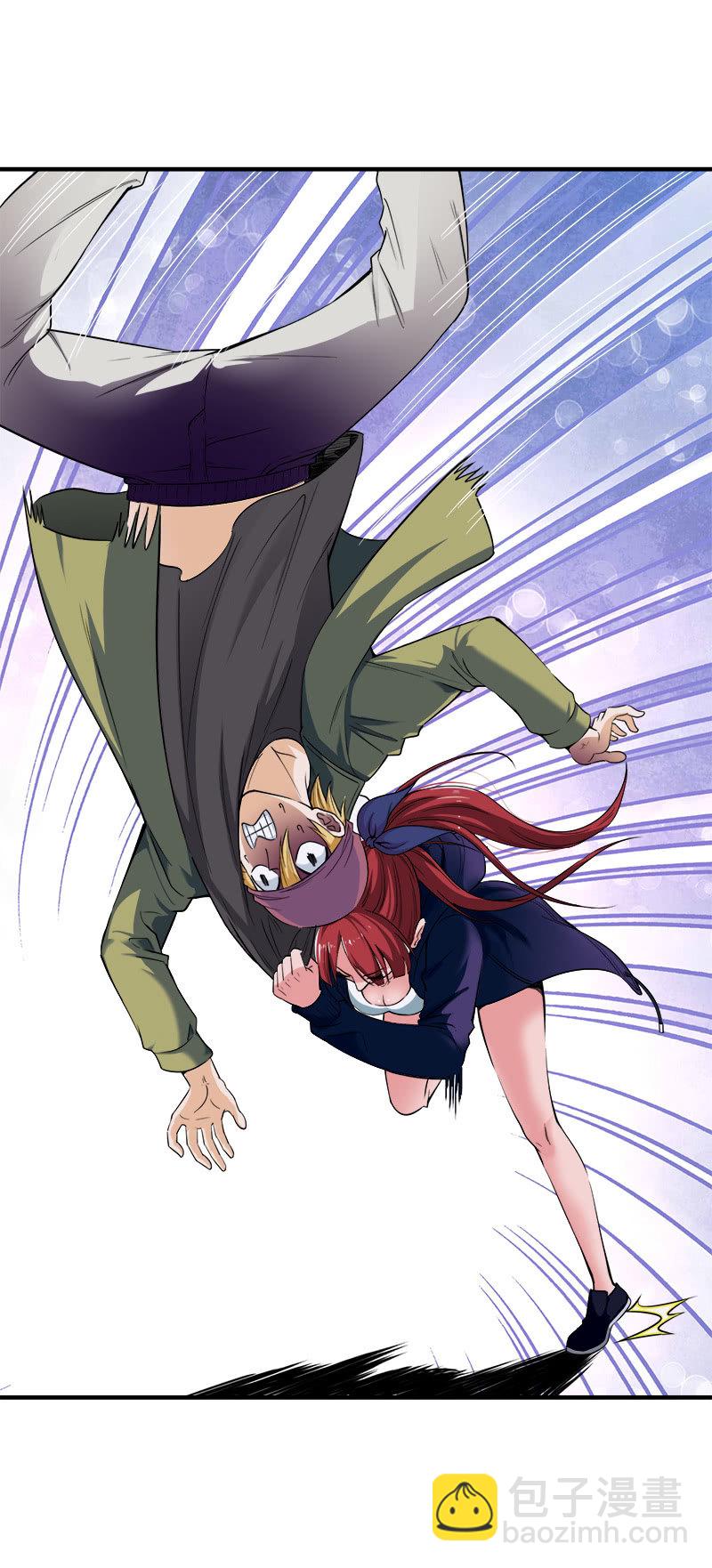 第二卷《摄魂魔影》01-第33话