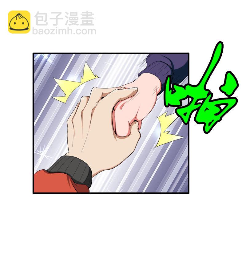 第二卷《摄魂魔影》01-第33话