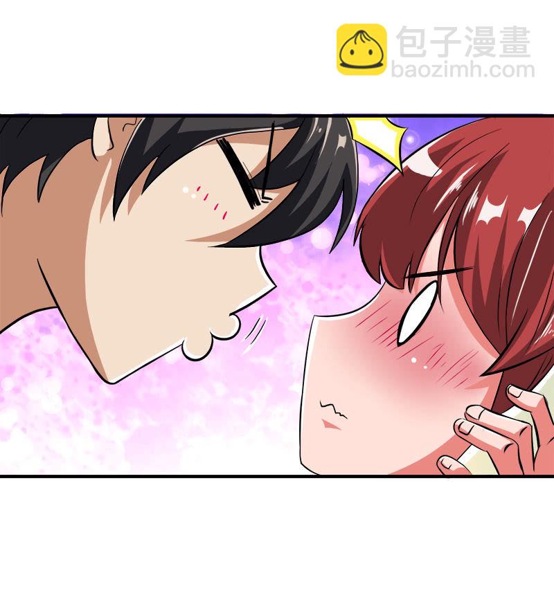 第二卷《摄魂魔影》01-第33话