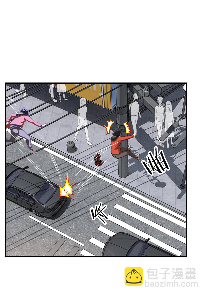 第二卷《摄魂魔影》01-第33话