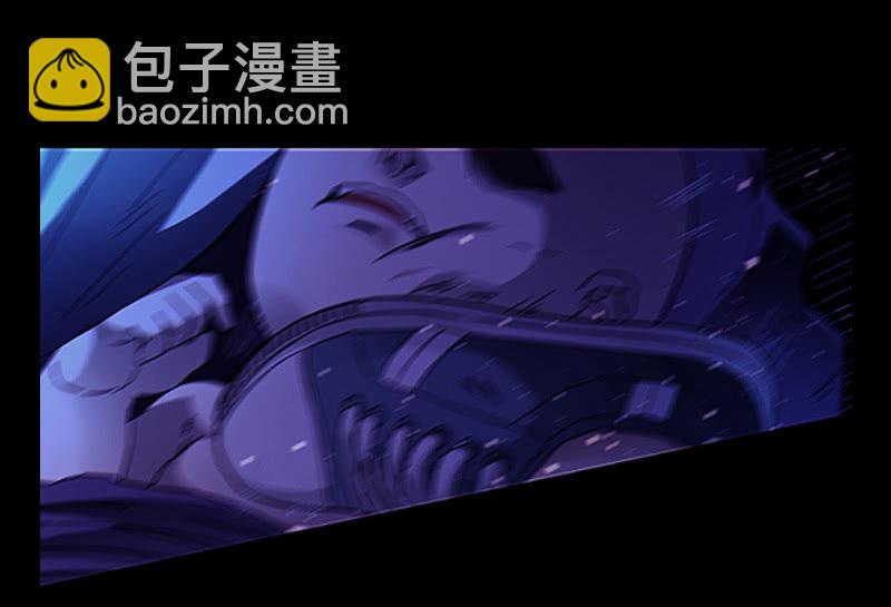 第一卷《白蛇妖仙》04(1/2)-第5话