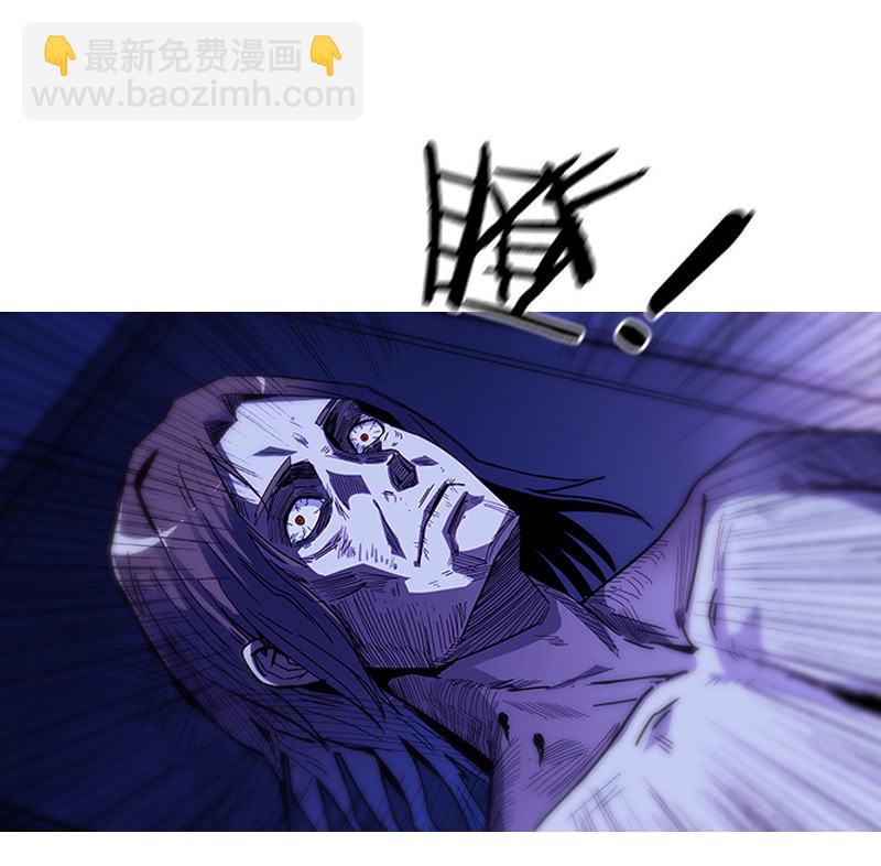 第一卷《白蛇妖仙》04(1/2)-第5话