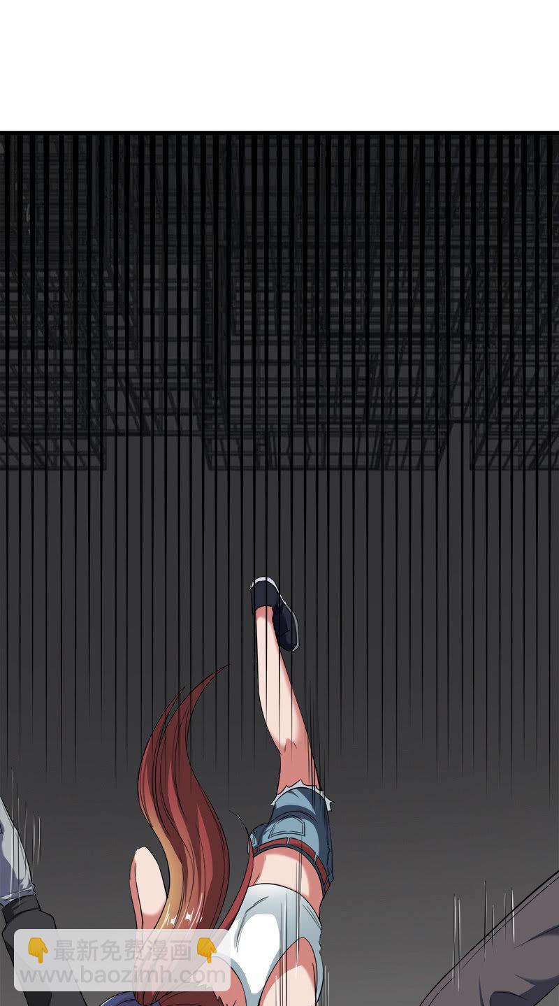 第二卷《摄魂魔影》09-第41话