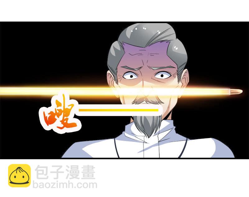 第三卷《尸山骨海》09-第51话