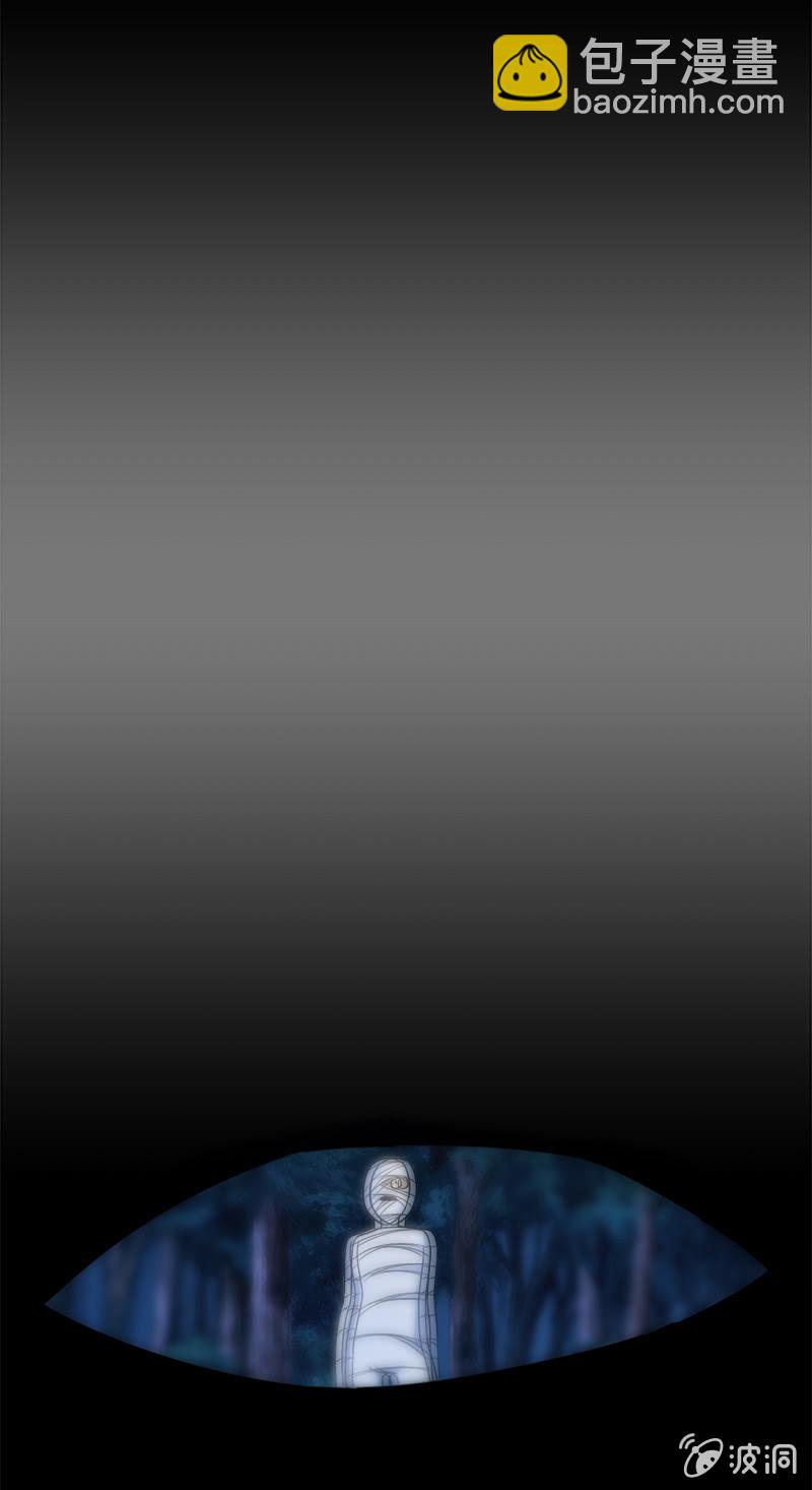 第三卷《尸山骨海》11-第53话