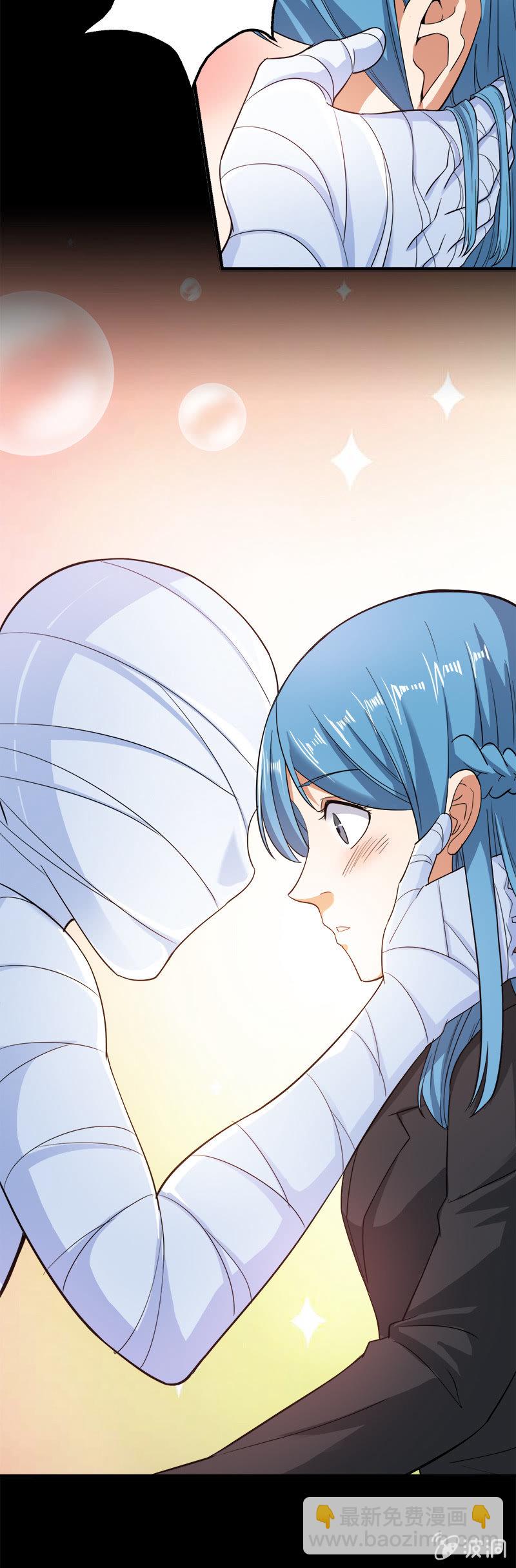 第三卷《尸山骨海》11-第53话