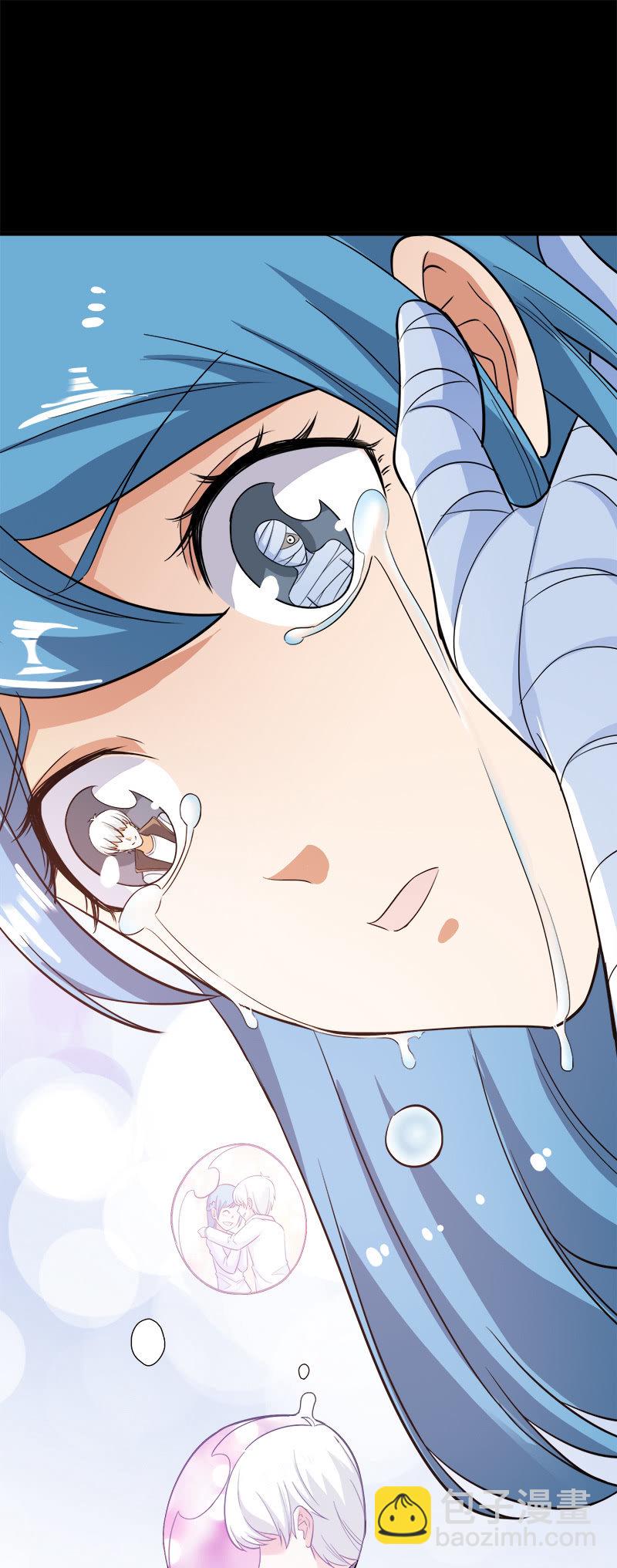 第三卷《尸山骨海》11-第53话