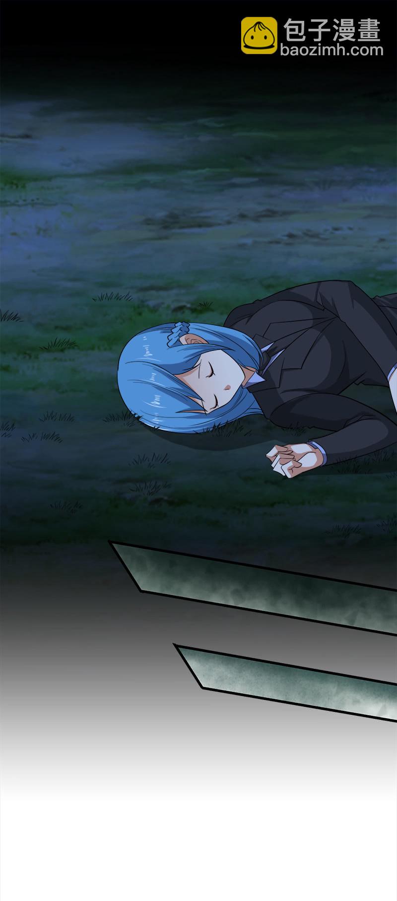 第三卷《尸山骨海》11-第53话