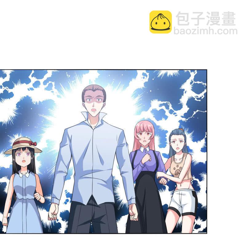 第四卷《深山古宅》04-第57话