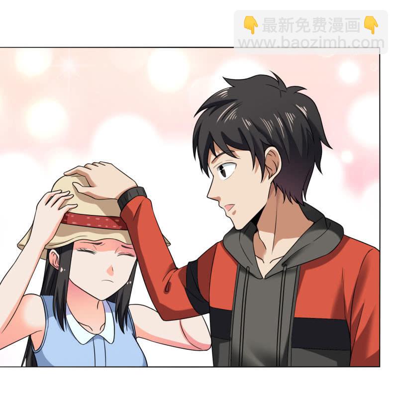 第四卷《深山古宅》04-第57话