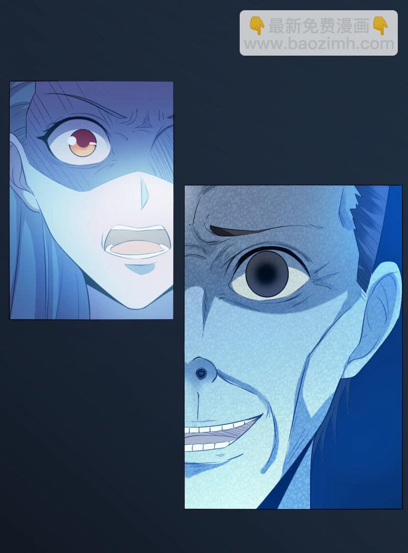 第四卷《深山古宅》04-第57话