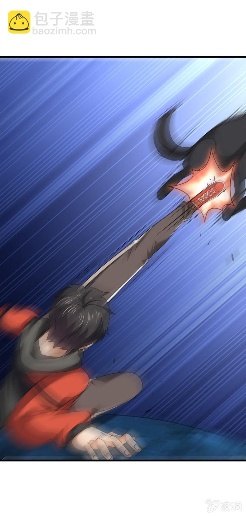 第四卷《深山古宅》06(1/2)-第59话