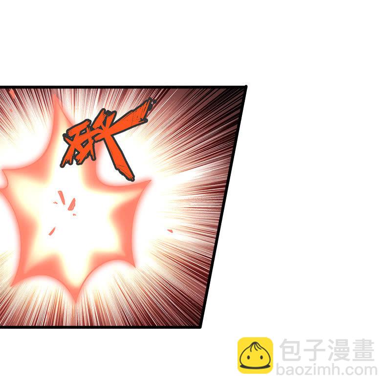 第四卷《深山古宅》06(1/2)-第59话