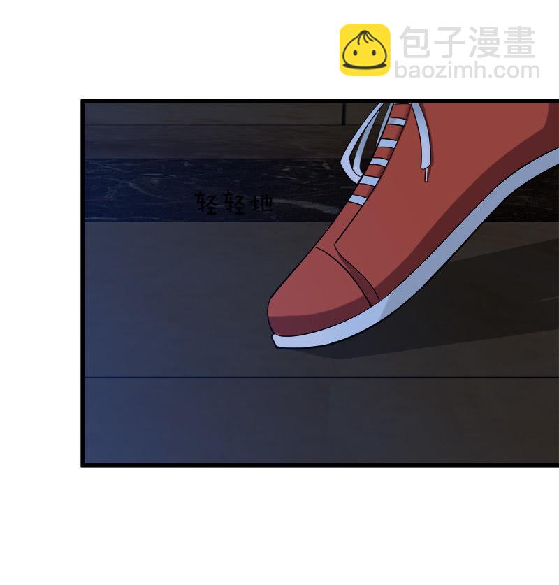 第四卷《深山古宅》06(1/2)-第59话