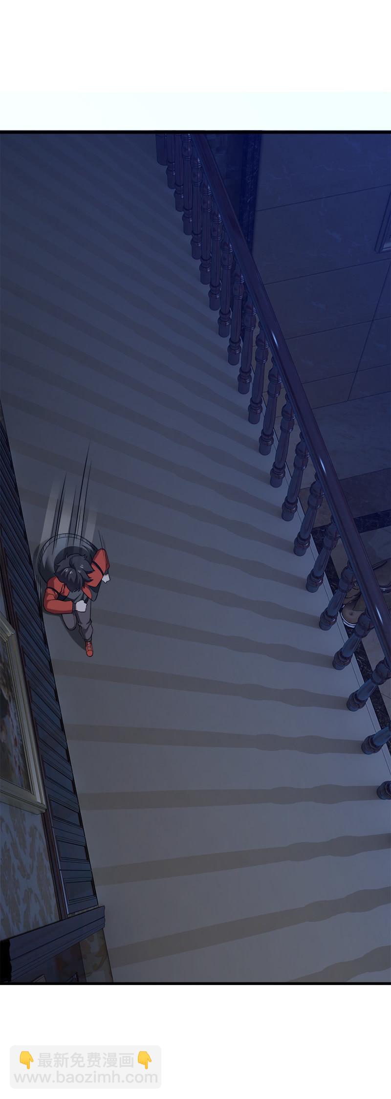 第四卷《深山古宅》06(1/2)-第59话