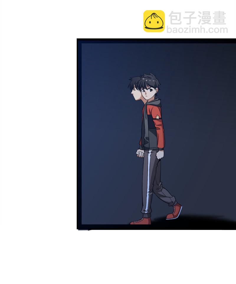 第四卷《深山古宅》06(1/2)-第59话