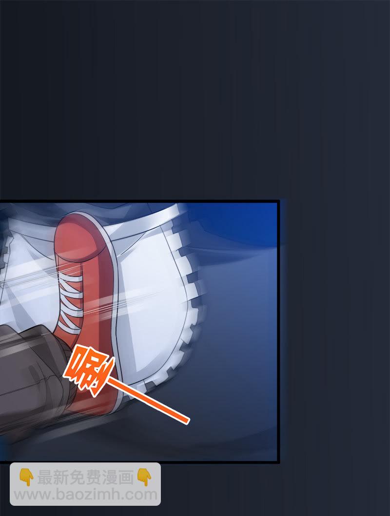 第四卷《深山古宅》06(1/2)-第59话