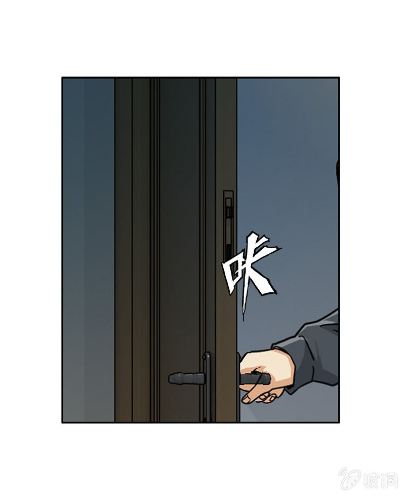 第一卷《白蛇妖仙》06(1/2)-第7话