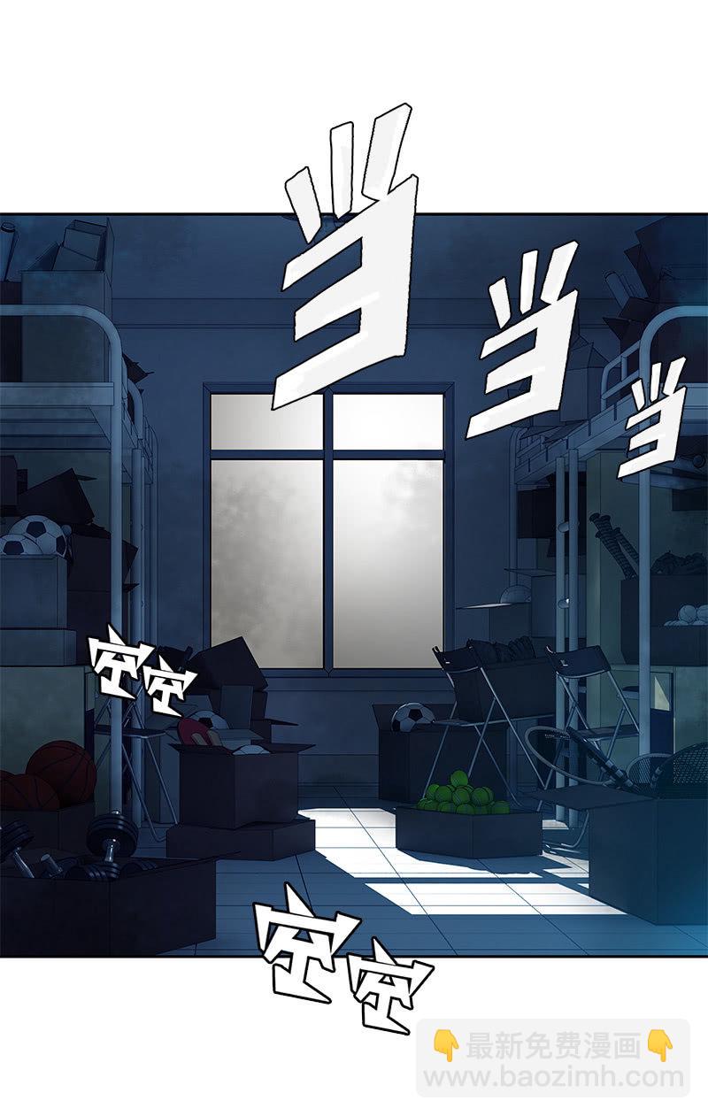 第一卷《白蛇妖仙》06(1/2)-第7话