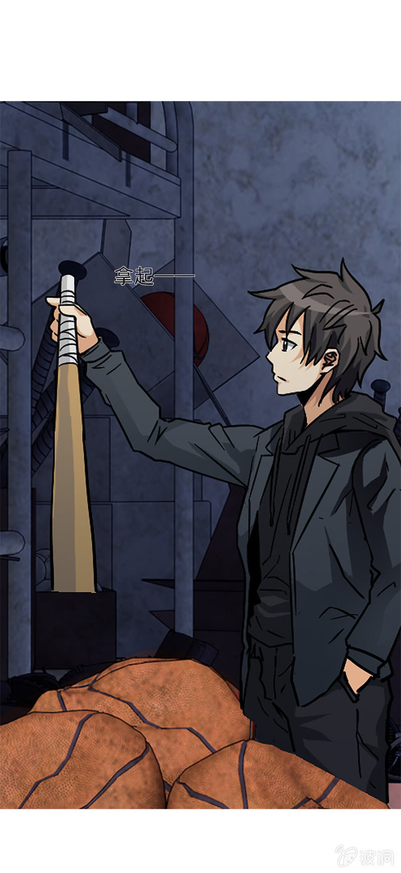 第一卷《白蛇妖仙》06(1/2)-第7话