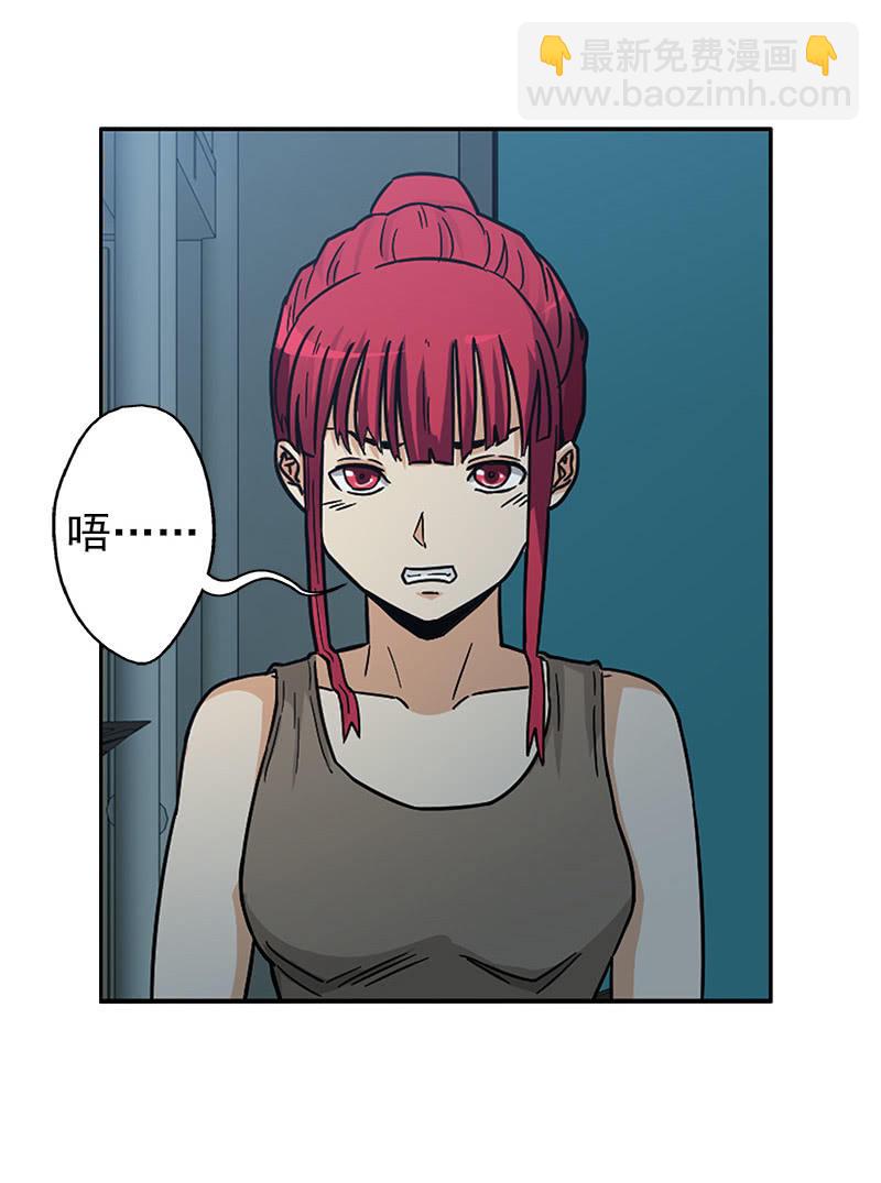 第一卷《白蛇妖仙》06(1/2)-第7话