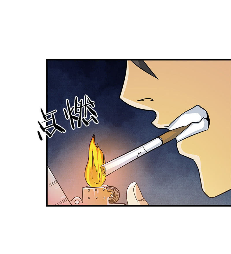 第一卷《白蛇妖仙》06(1/2)-第7话