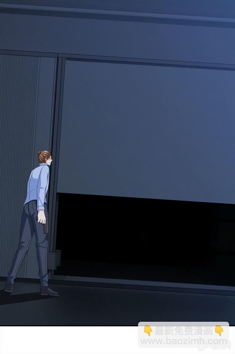 第四卷《深山古宅》08(1/2)-第61话