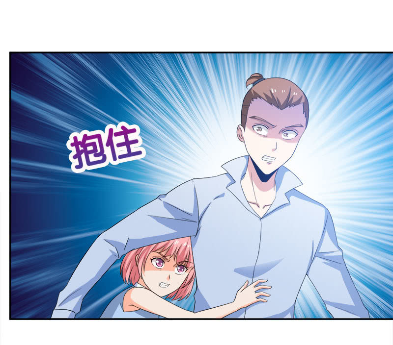 第四卷《深山古宅》08(1/2)-第61话