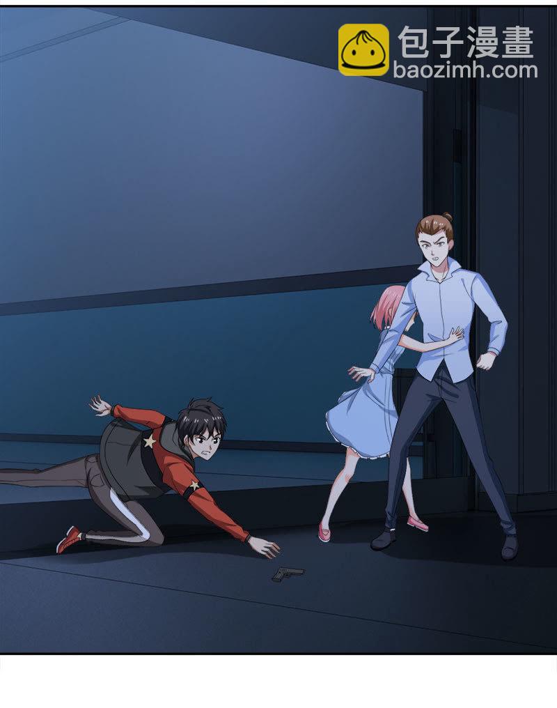 第四卷《深山古宅》08(1/2)-第61话