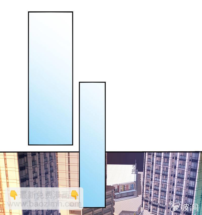 第四卷《深山古宅》10(1/2)-第63话