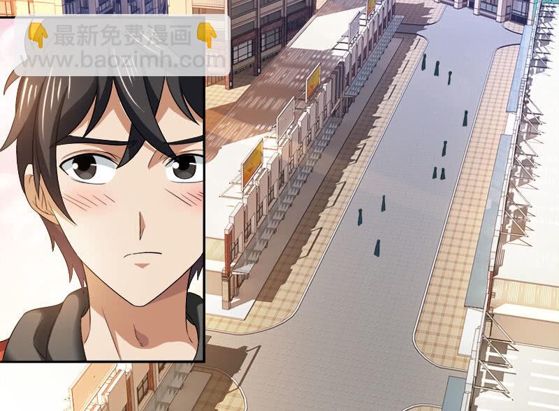 第四卷《深山古宅》10(1/2)-第63话