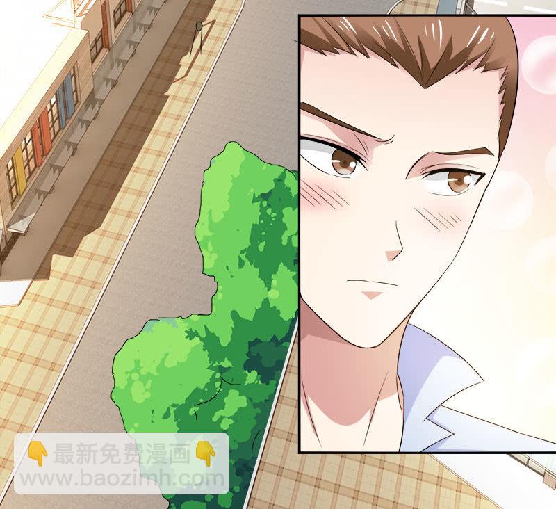 第四卷《深山古宅》10(1/2)-第63话