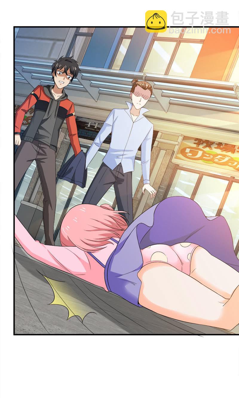 第四卷《深山古宅》10(1/2)-第63话