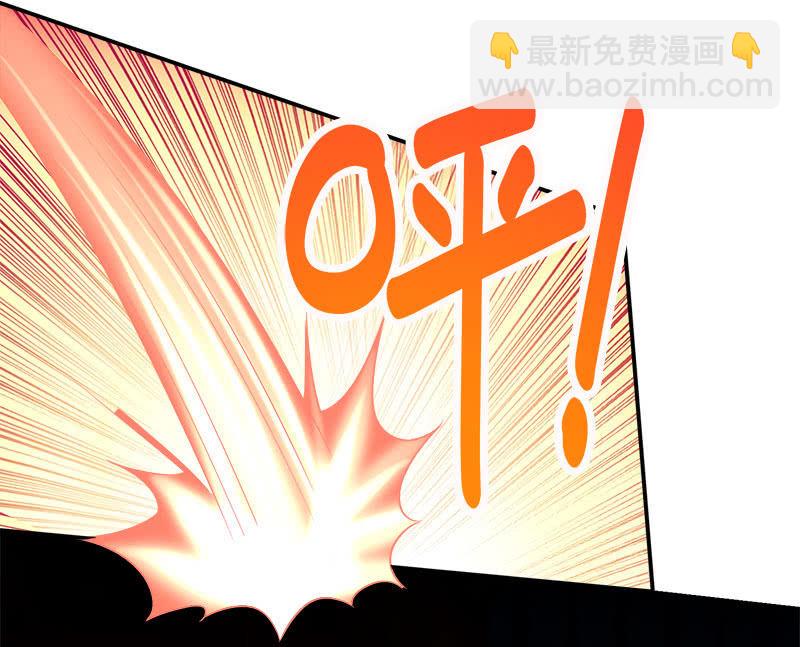 第四卷《深山古宅》12(1/2)-第65话