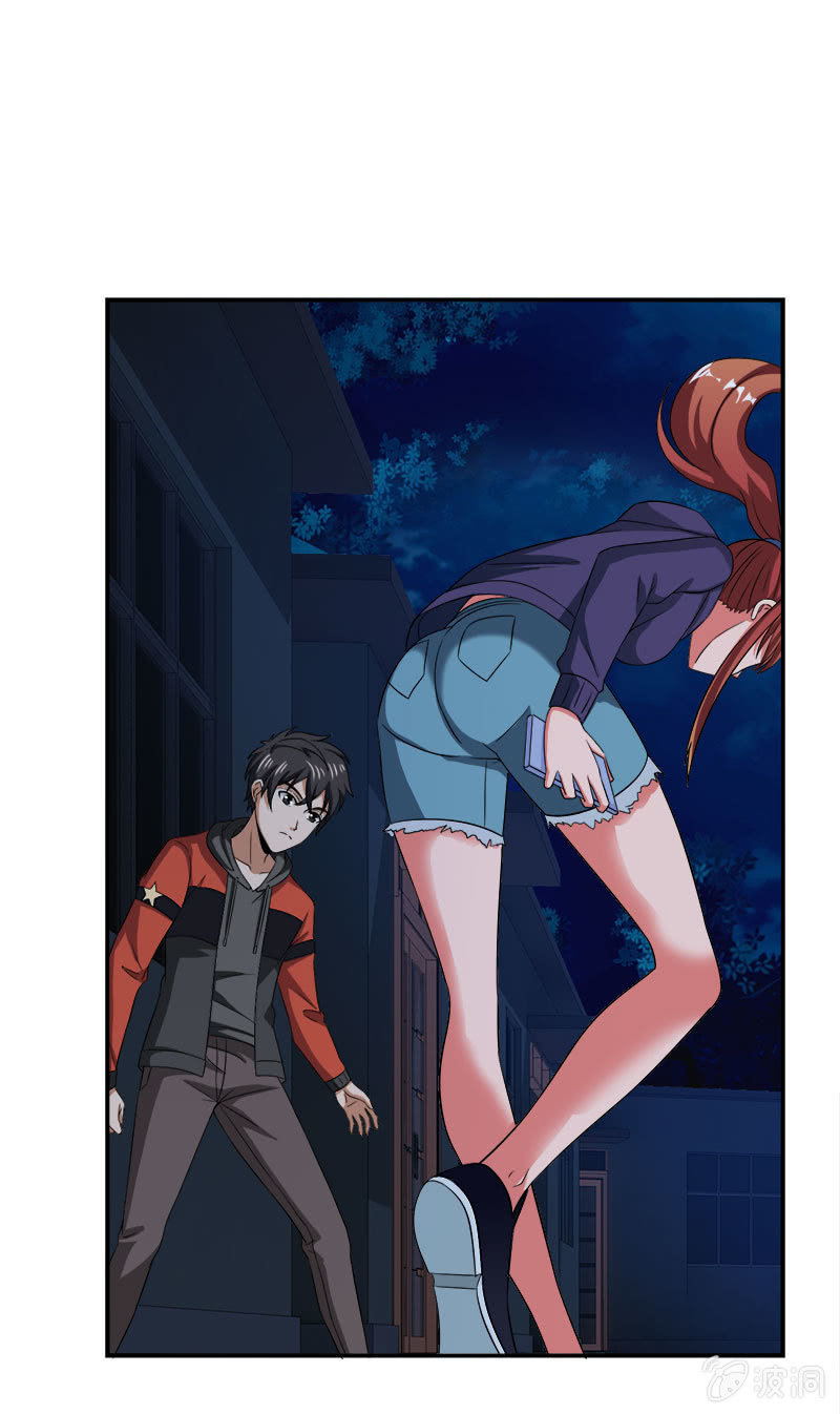 第四卷《深山古宅》12(1/2)-第65话