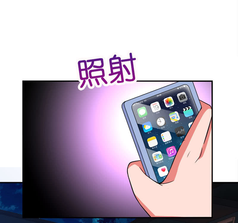 第四卷《深山古宅》12(1/2)-第65话