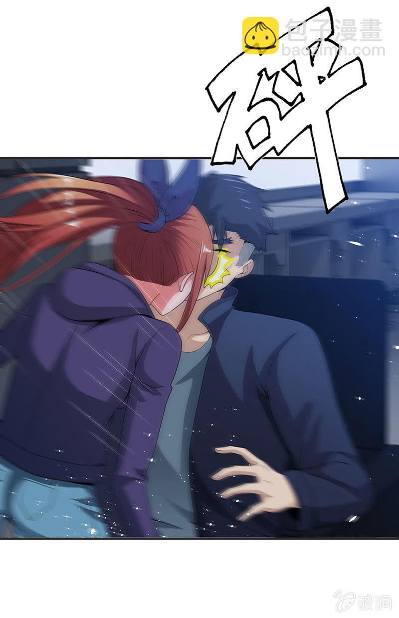 第四卷《深山古宅》14(1/2)-第67话