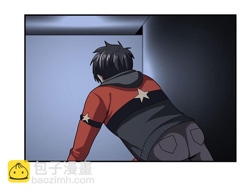 第四卷《深山古宅》14(1/2)-第67话