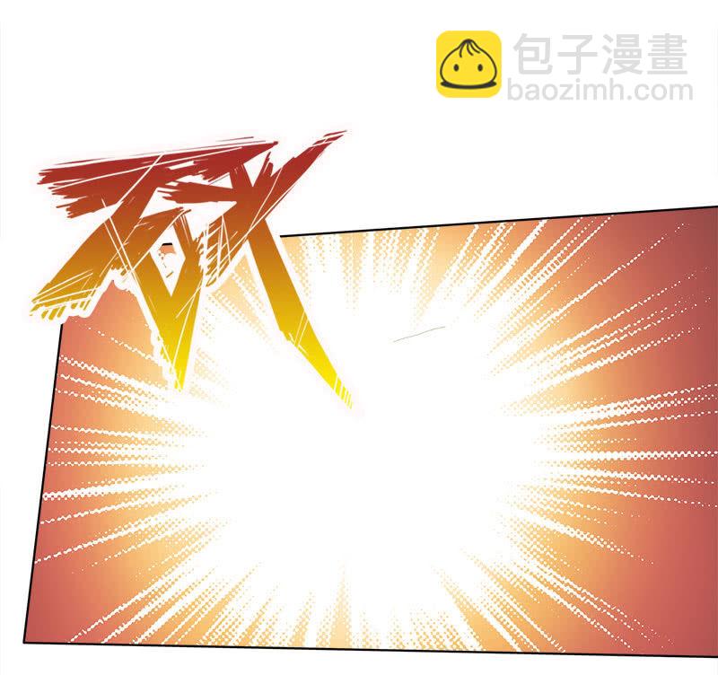 第四卷《深山古宅》14(1/2)-第67话