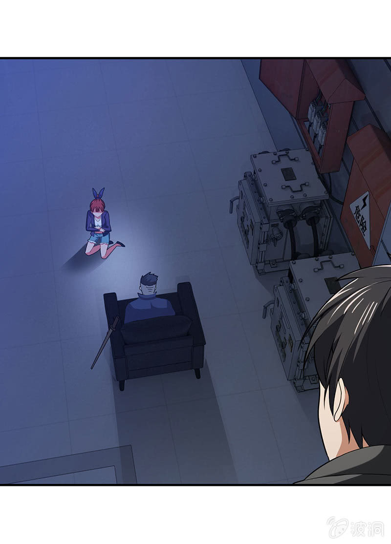 第四卷《深山古宅》14(1/2)-第67话