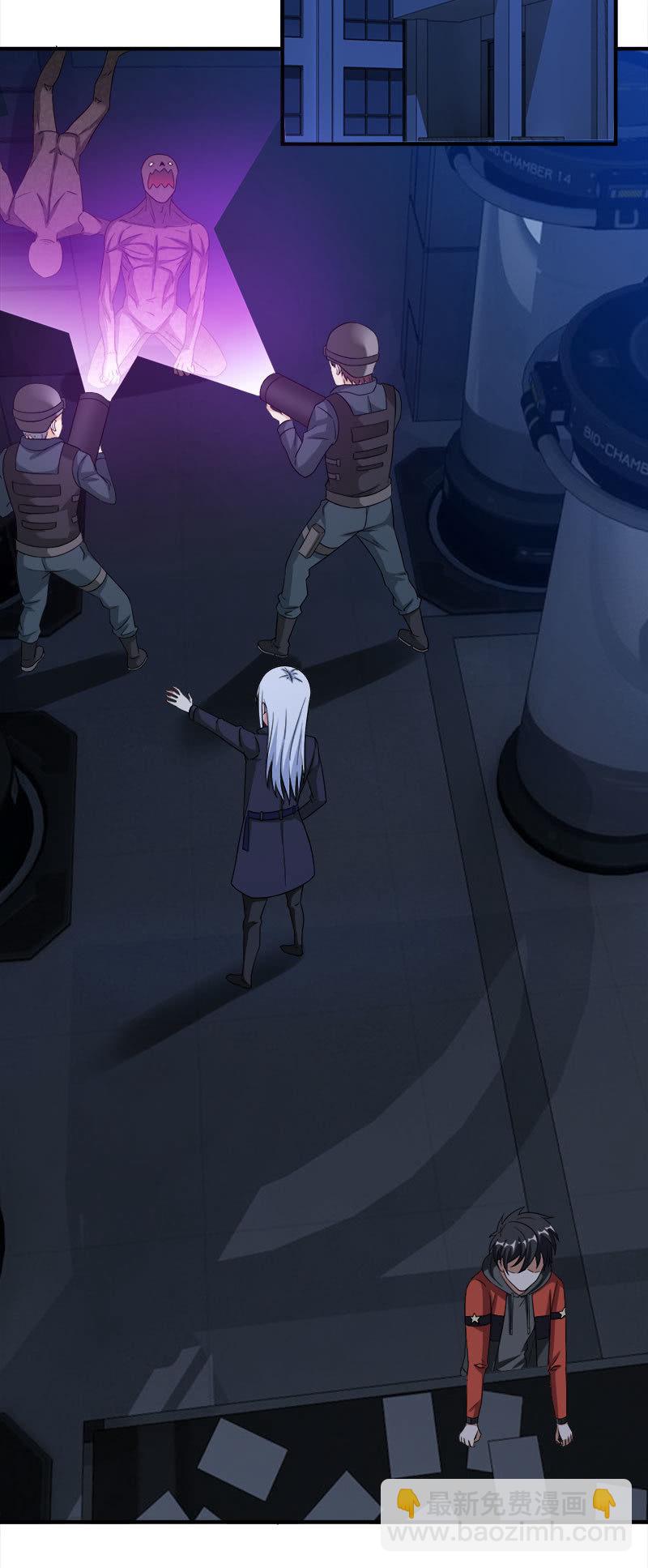 第四卷《深山古宅》16(1/2)-第69话