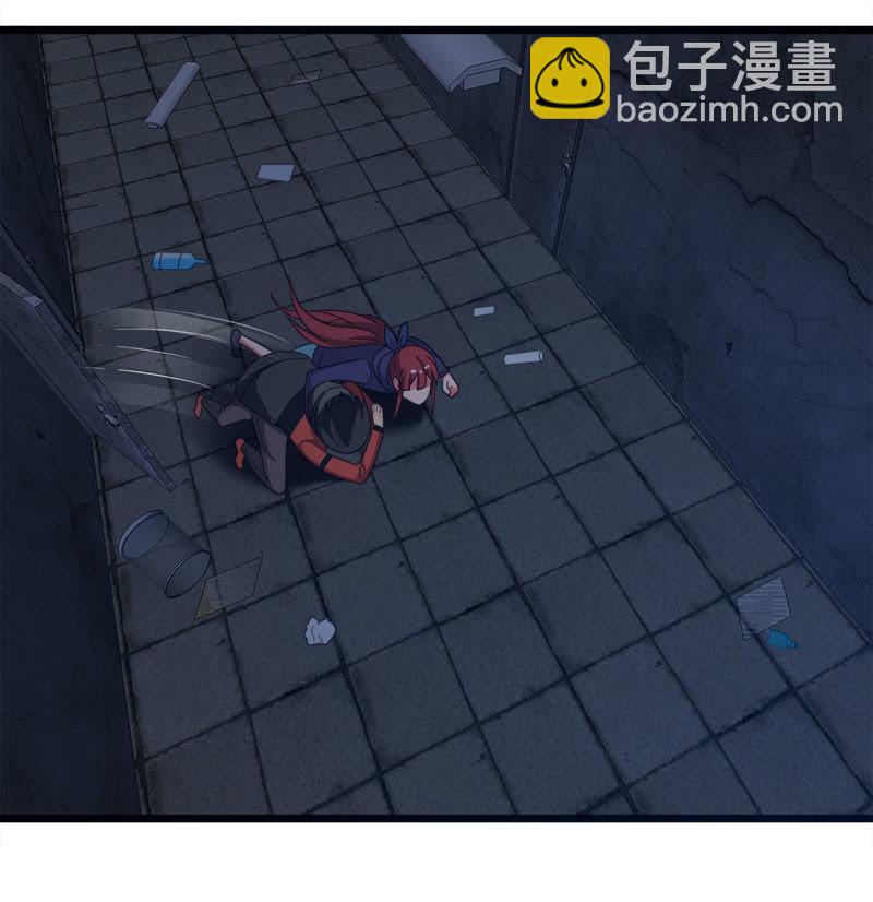 第五卷《骨仙》02(1/2)-第71话