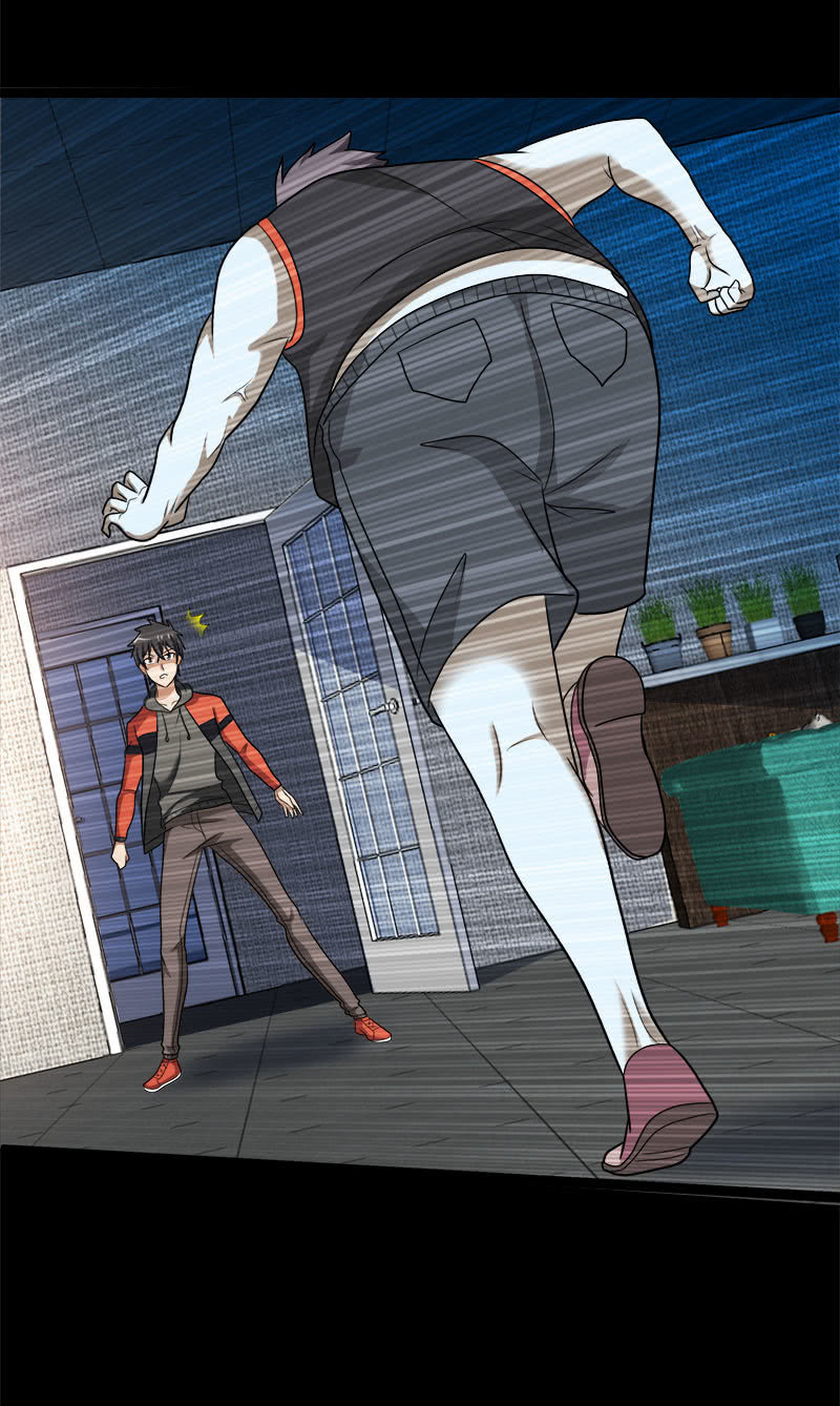 第五卷《骨仙》06(1/2)-第75话