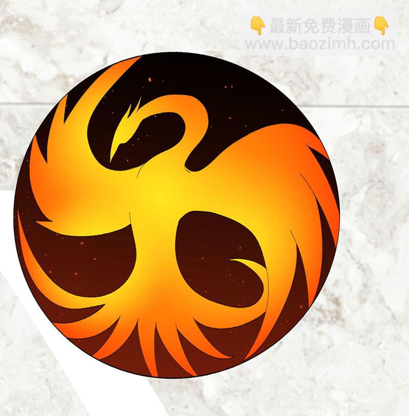 第六卷《水泥女鬼》2(1/2)-第79话